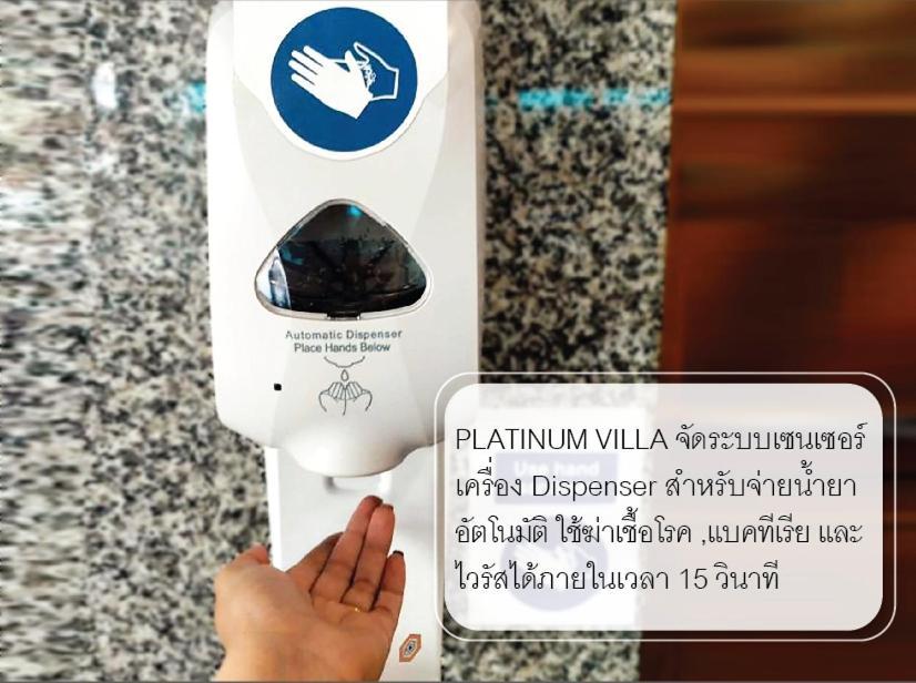 Platinum Villa Bangkok Ngoại thất bức ảnh