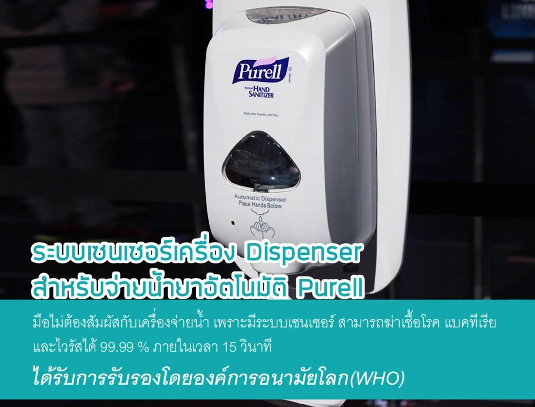 Platinum Villa Bangkok Ngoại thất bức ảnh